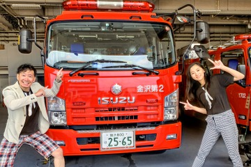 小中学生向け、キャリア教育をテーマにした「シゴトのトビラ」 画像