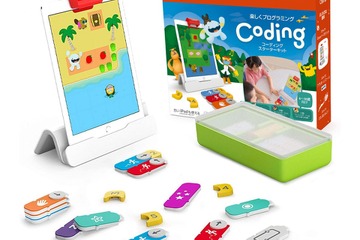 今の時代に必要なスキルが身に付く「Osmo」2商品日本上陸 画像