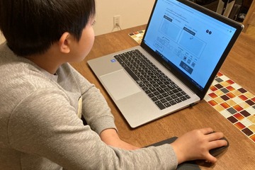 キッザニア、自宅で仕事体験できる「オンラインプログラム」 画像