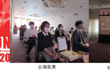 高校生アニメコンクール「HAC2020」表彰式…審査員が涙 画像