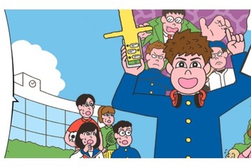 船橋市立中「中二インターン」実施…思春期的な才能を発掘するプログラム 画像