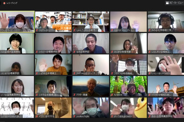 エネルギー問題を切り口に幅広く学び合う、思考を止めない学生17人55時間の合宿に密着 画像