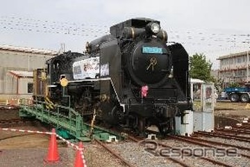 えちごトキめき鉄道「直江津D51レールパーク」4/29開設 画像