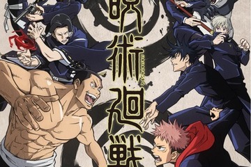 担任になってほしいのは…Top3は面倒見良いアニメキャラ 画像