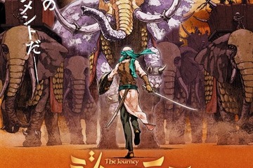 長編アニメ映画「ジャーニー」東映アニメーション×サウジアラビア 画像