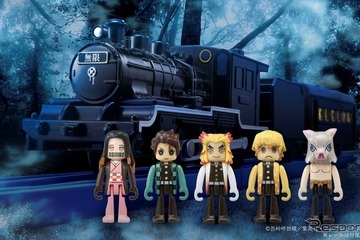 無限列車プラレール今夏登場…鬼滅の刃トミカ第2弾も 画像