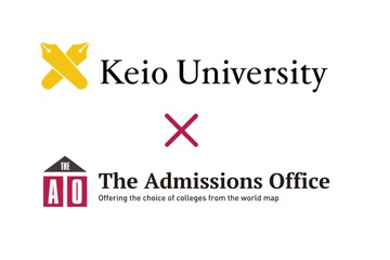 慶應PEARL、世界標準入試システム「TAO」利用開始 画像