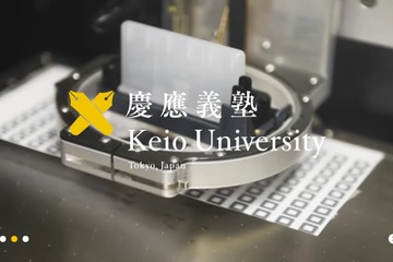 慶大・近大等、学生・教職員等を対象にコロナワクチン職域接種 画像