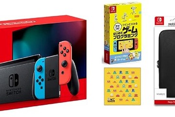 任天堂「はじめてゲームプログラミング」スイッチ本体のセットがAmazonで予約開始 画像