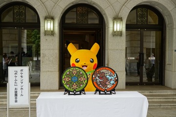 国立科学博物館・東京国立博物館、23区内初「ポケふた」設置 画像