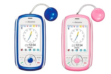 ALSOK、ドコモの新キッズケータイ向けに「緊急時かけつけサービス」 画像