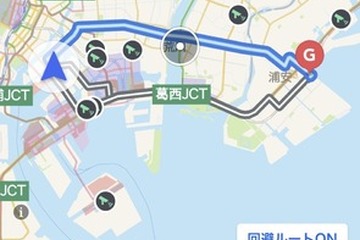 オリンピック期間中の混雑回避ルート、地図アプリで提供 画像