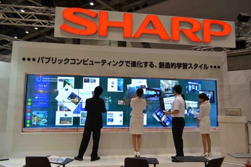 【EDIX】シャープの「ニンテンドーDS教室」、学生がすぐに利用できる操作性に着目   画像