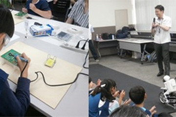 【夏休み2021】村田製作所「ぶつからない車型ロボットを作ろう！」8/4-5 画像