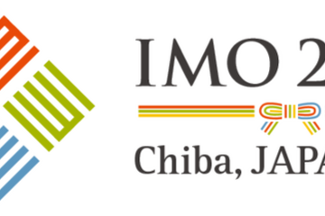 国際数学オリンピック2023、日本で開催 画像