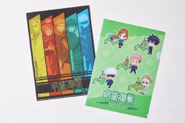鬼滅の刃・呪術廻戦、NewDaysで北海道限定グッズ販売 画像