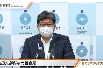 全国一斉休校「要請せず」、教職員のワクチン接種配慮を…文科大臣 画像