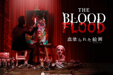 謎解きホラールーム、USJオフィシャルホテルに初登場 画像