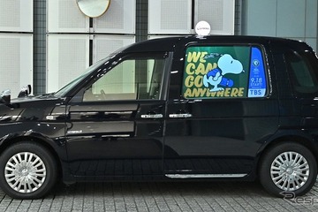 スヌーピー誕生70周年、コラボタクシー都内走行 画像