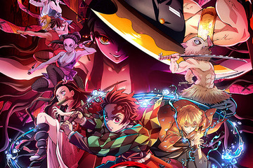 アニメ「鬼滅の刃」無限列車編10/10、遊郭編12/5から放送 画像