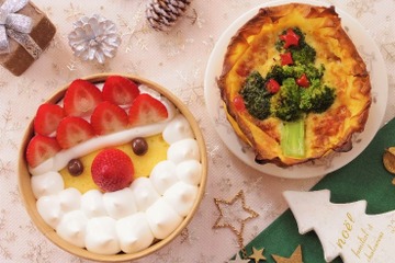 クリスマス＆プログラミング、東京ガスの料理教室10/1より受付 画像