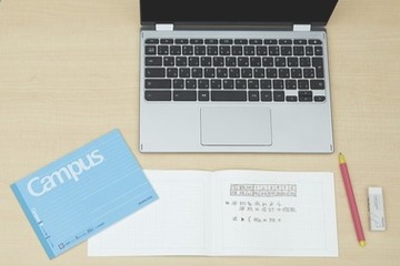 コクヨ、半分サイズのキャンパスノート発売 画像