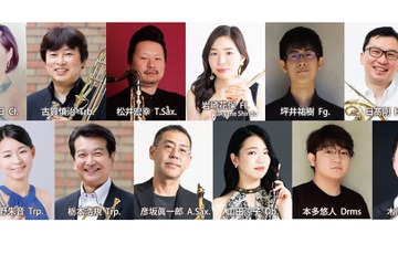 東京藝大の教授らによる特別編成コンサート無料招待、横浜11/1 画像