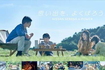 スマホの家族写真が4割減…コロナ禍の外出自粛で 画像