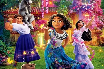 ディズニー最新作「ミラベルと魔法だらけの家」本予告公開 画像