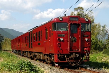 JR九州に新たな観光列車…佐賀と長崎を巡る「ふたつ星」 画像