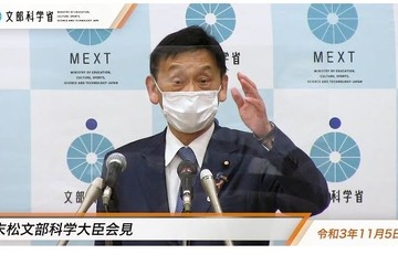 12歳未満へのコロナワクチン接種、文科大臣「厚労省の対応を注視」 画像