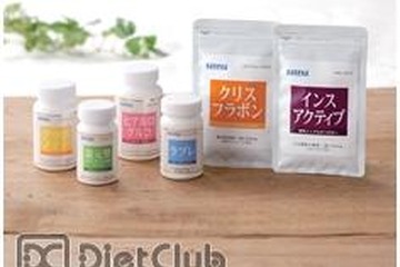 プリン体と上手に付き合うためのサプリメント…ポリフェノールが効果的 画像