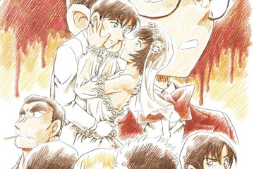 劇場版「名探偵コナン」最新作、ビジュアル公開 画像