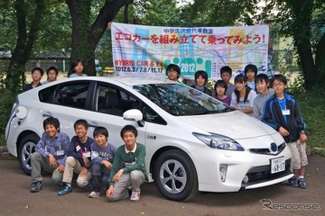 中学生がハイブリッドカーの勉強会やEV車の組み立て、試乗会に参加 画像