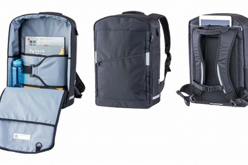 タブレットを持ち運べる通学カバン「ラクサックネオ」発売 画像