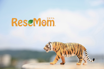 【年頭所感】教育業界のキーマンに聞く2022年…社会変化を乗り越える教育へ 画像