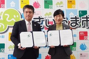 「金融経済教育プログラム」2022年度さいたま市内小学校導入 画像