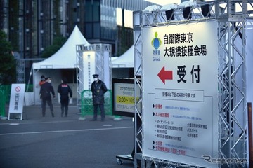 国内の1日の新規感染者、初の10万人超…新聞ウォッチ 画像