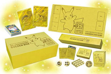 「ポケカ」25周年記念ゴールデンBOX、受注生産の受付開始 画像