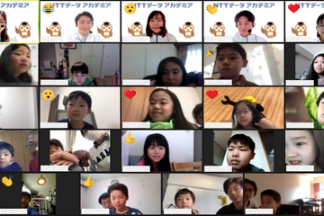 【春休み2022】小学生IT体験教室「NTTデータアカデミア」2/27まで応募受付 画像