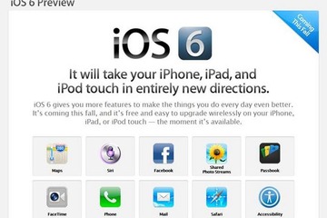 アップル、200の新機能搭載のiOS 6を発表 画像