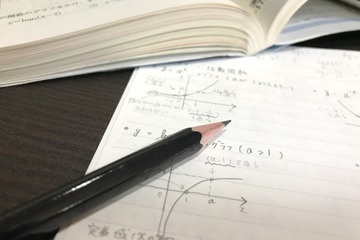【大学受験2022】共通テスト未受験、個別試験のみで合否判定…17大学延べ22人 画像