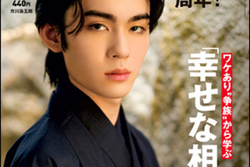 【大学受験2022】東大・京大推薦「合格者高校ランキング」週刊朝日 画像