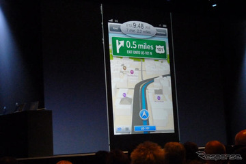 今秋のiOS 6はクルマとスマホにとって重要…神尾寿 アップルWWDCレポ 画像
