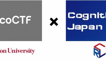 中高生向けハッキングコンテスト「picoCTF」3/16より 画像