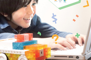 ワオ、KOOV使用オンラインコース4月開講…春休みイベントも 画像