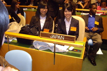 世界の高校生が激論、NYの模擬国連国際大会に実践女子が参加 画像