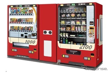 お金入れると鉄道音が鳴る「おしゃべり自販機」京急横浜駅 画像