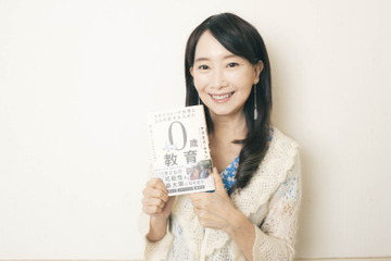 「選択における責任」こそが子供を伸ばす…アグネス・チャン氏が語る『0歳教育』 画像