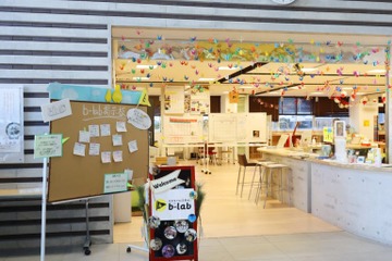 カタリバ×東大、中高生の居場所「まれびとプロジェクト」 画像